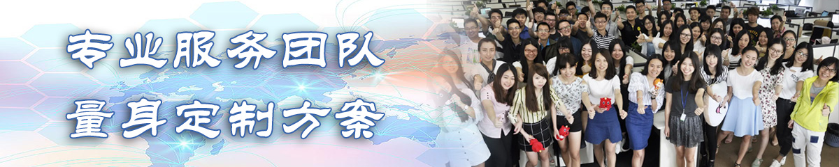 淄博销售管理系统